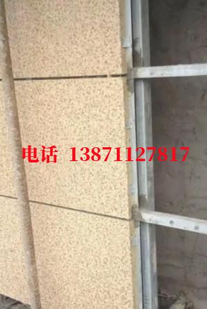 江口外墙ET板