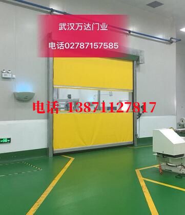 江口不锈钢感应式快速卷帘门【垃圾站、防腐、自动】